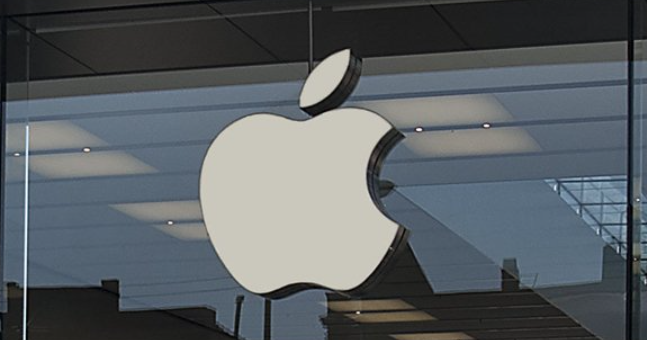 Apple's third-quarter revenue of $81.8 billion and net profit of $19.9 billion